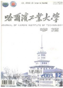 中小施工企业投标建设新技巧