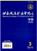 北京市中级政工师条件有哪些呢