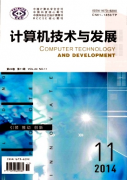 物联网应用管理新改革