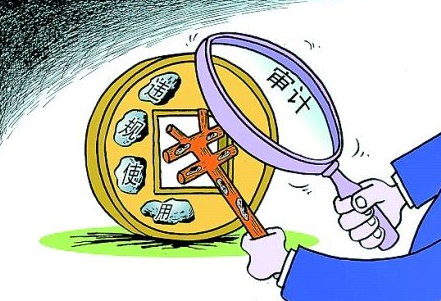 审计中收费的新标准制度有何意义