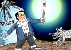 审计应用管理措施新意义