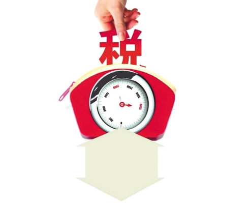 税收建设应用新发展影响