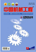 2016年机械工程师申报时的资料有哪些呢