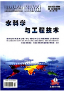 水利建筑工程新建设新制度