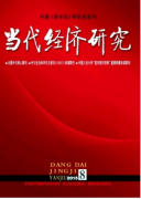 周期性经济危机应对措施