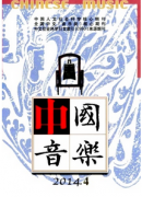 音乐教学管理新应用措施