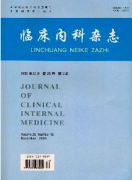 甲状腺治疗中临床管理新技巧应用