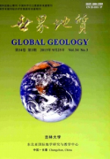 新疆地质工程师2016年职称要求条件