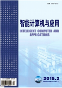 智能手机应用新战略方式