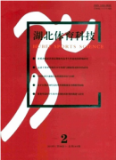 中学中跳绳运动新管理方式