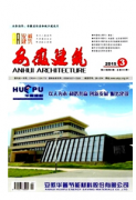安徽二级建造师2016年最新政策信息