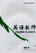 江苏英语教学职称评审条件