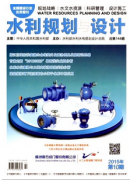 岸堤水库新科技应用建设策略