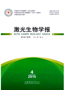 生物学中信息科技新发展应用措施