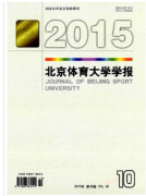 游泳技术训练教学新管理发展方式