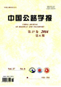 道路桥梁工程建设新制度发展方向