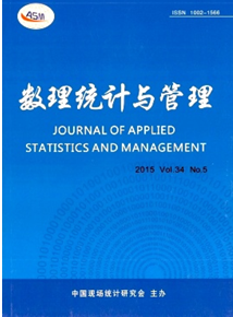 计量经济学新应用改革技术