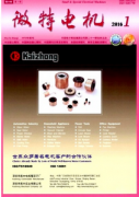职称论文发表在现在起到什么作用