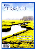 水利施工技术新制度发展