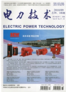 10KV配电网新科技应用方针