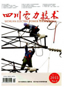 中压电缆新管理及预防措施