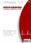 小儿心脏病预防治疗新制度方法
