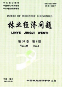 移植树木新应用技术