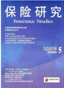医保管制新制度应用发展状况