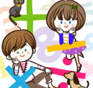 探讨中学数学教学应用的新发展状况