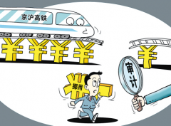 论述企业内部审计管理的新发展应用措施及意义