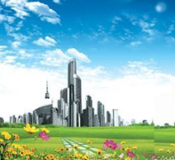 城市垃圾处理的新改革措施有哪些