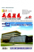 灌区渠道新工程应用措施