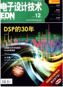 电子技术工业新科技发展方式