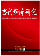 民营财务管理新应用发展模式制度