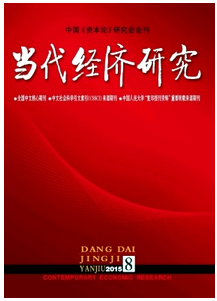 民营财务管理新应用发展模式制度