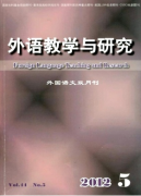 河南许昌市英语教师职称条件有哪些