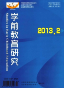 综合艺术教育在学前教学中发展规划
