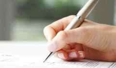 <b>广播电视网络工程师职称论文收录与哪些有关</b>