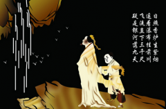 看诗歌文化给当前教学带来什么样的教学价值