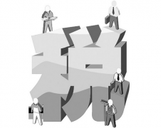 税务管理在企业中的新管理应用措施