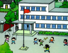 小学教学管理新创新发展意义