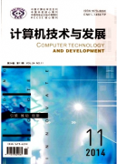 计算机硬件实验教学新改革发展目标