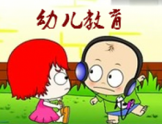 论幼儿教学技巧新方法有何影响
