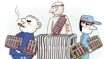 对空间计量经济改革的新方法有何意义