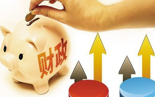 简析当前财政新改革制度
