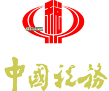 税务论文刊发谈当前税务筹划管理应用新发展模式及意义