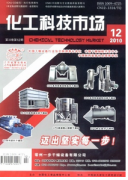 化学工程新科技应用技巧