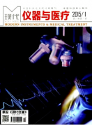 医学图像科技新发展技术应用
