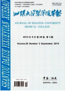 医学教学改革新应用方式制度