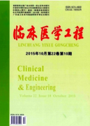 腹腔手术新治疗管理措施